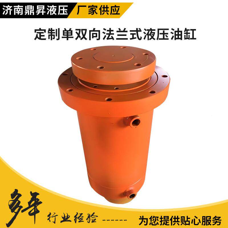 厂直法供单双向兰式液压油压缸家挖掘机工程器械可用力CIA机油缸