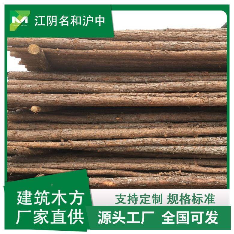 供应工地项目打桩木杉河道治理杉木桩削尖尺寸绿实化木杉树983现