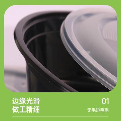 圆形UKG一次性明盖餐盒小龙虾酸菜鱼锅打包带加透厚圆火盆大号
