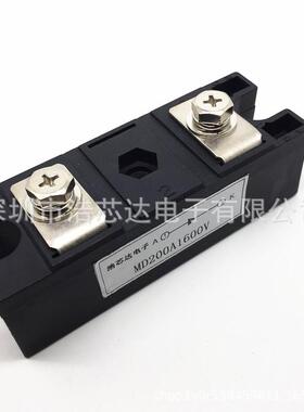 流二极管MD200A防/160续0V反充逆流单防管MD2SRL00-16整流模块