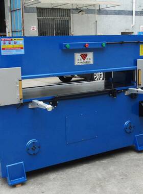 6吨裁断机价格液四刀模裁切0规格可定制压裁断机工HG-B60T柱厂直