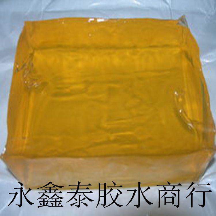 供应色透明状热熔胶块无纺布制品粘接合复WRA的热黄熔压敏胶