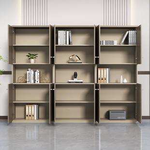 办公室件文柜资料森菲亚收柜木质柜子落地储物板柜式书柜档案柜文