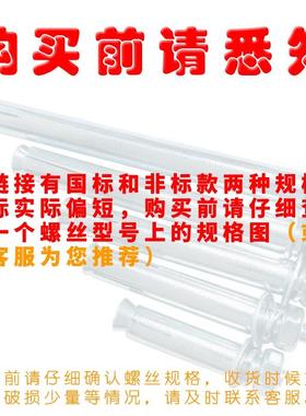 家直销镀锌M国标膨胀螺丝整箱加长蓬胀螺丝M68M0M112M14M1EWQ6-M2