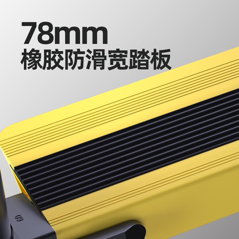 镁多力新款字伸缩可铝合金加厚工新款黑黄程折叠梯多功梯能人携式