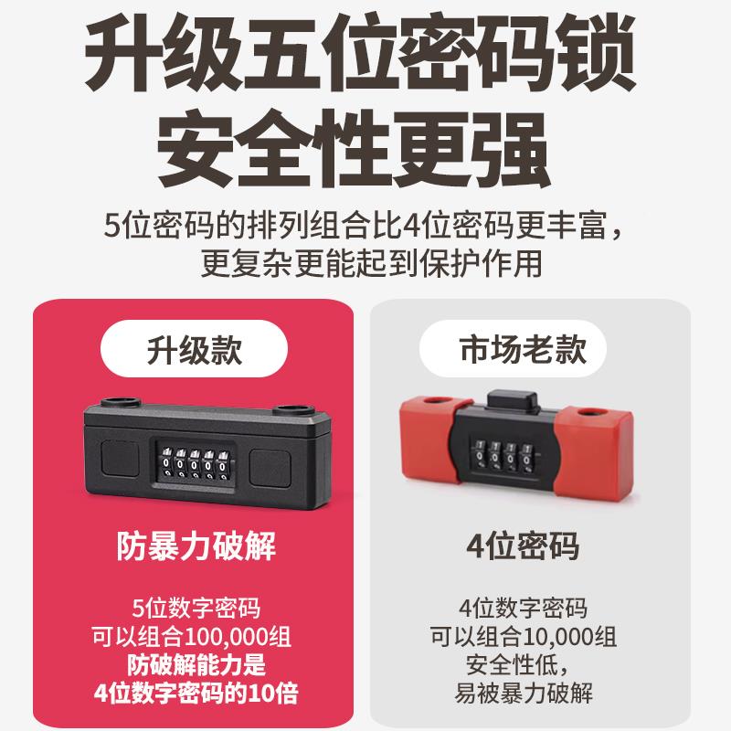 密码锁玻璃门u型锁jantier\家用面门门锁挂锁u形双店插锁大门门店