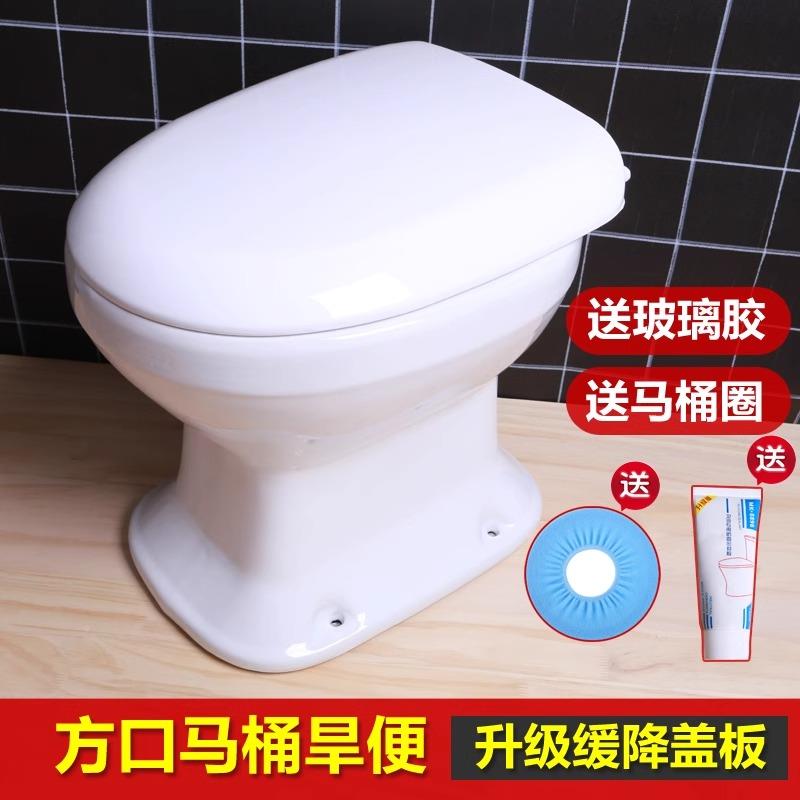农村旱厕式坐便器旱马旱桶 老年便桶 陶瓷马免010冲直通蹲便改造