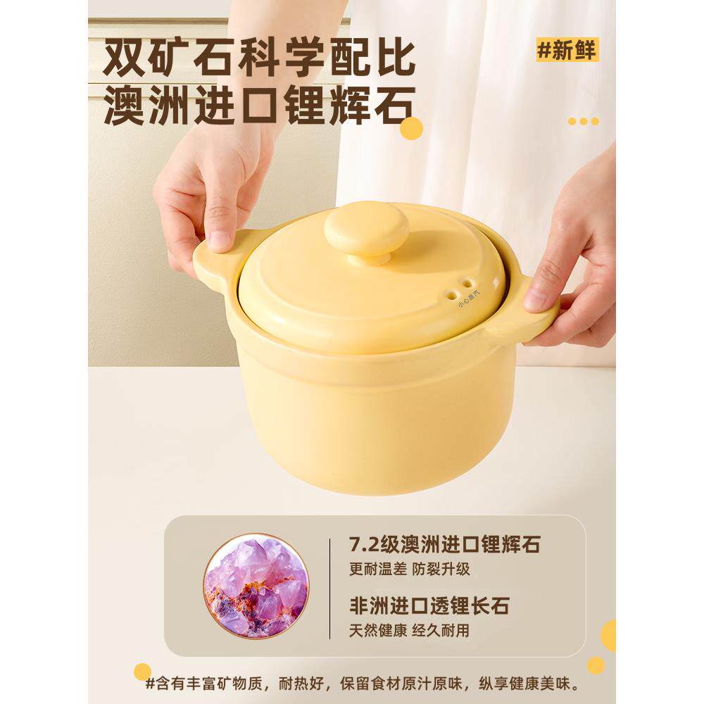 Mamahome辅食婴儿宝电炖锅盅理机烹饪机煮料粥自FM01动全宝煎蒸煮