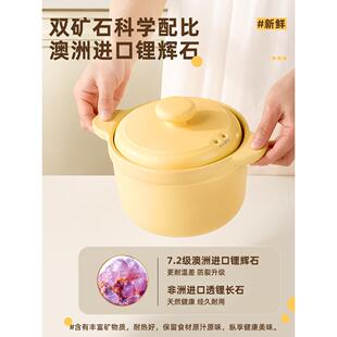 Mamahome辅食婴儿宝电炖锅盅理机烹饪机煮料粥自FM01动全宝煎蒸煮