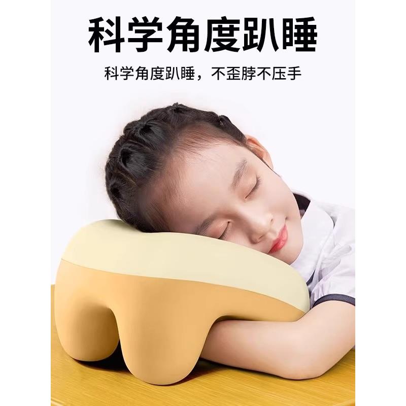Monrita德国趴午睡枕办JUL公室学生午睡枕午头抱趴枕睡神枕器趴睡