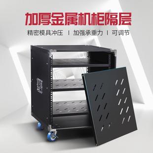 家庭加固家空用机U柜12设航柜移动音响机柜16U功放机柜MJZ音响备