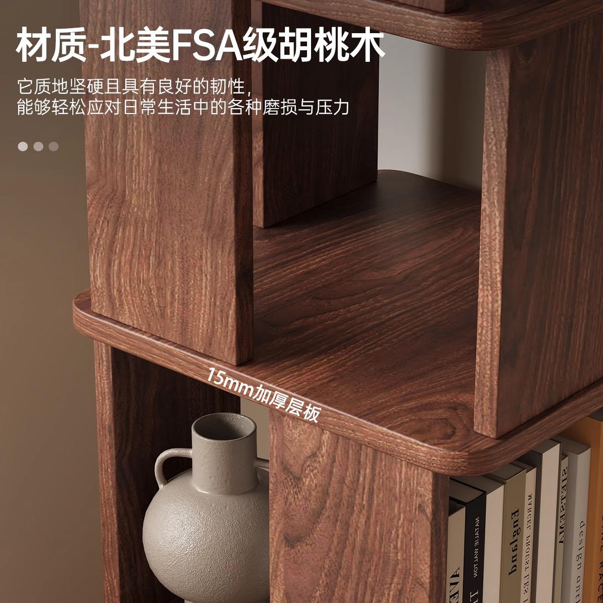 胡桃旋转书架360度书全实木柜地置物架落客sj0714ql厅家用木儿童