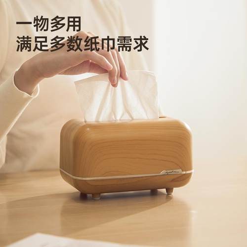 桌中面高纸巾盒轻奢客厅创意档家用弹簧bydoll\/木纹纸盒新式简约