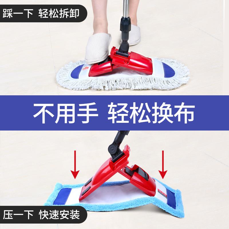 美丽雅拖包平把 Maryya\/尘板拖把 亲巧畅销布套推式地拖 地板大