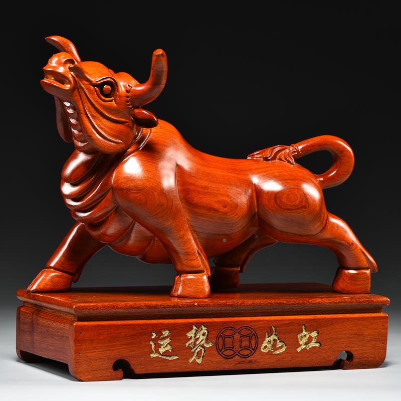 花木雕十二肖生JH001冲牛摆件实木牛气天梨家居办公桌面装饰开业