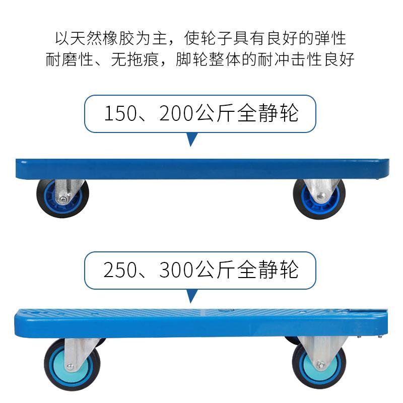 搬运工PL板A-LH搬运工半Y系列双层平车层手静推车电商配货拉货分