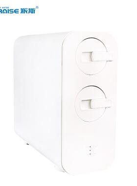 PS-RO75派斯净器P过S-8200G 家用厨房直饮纯水机 O反渗透R自来水