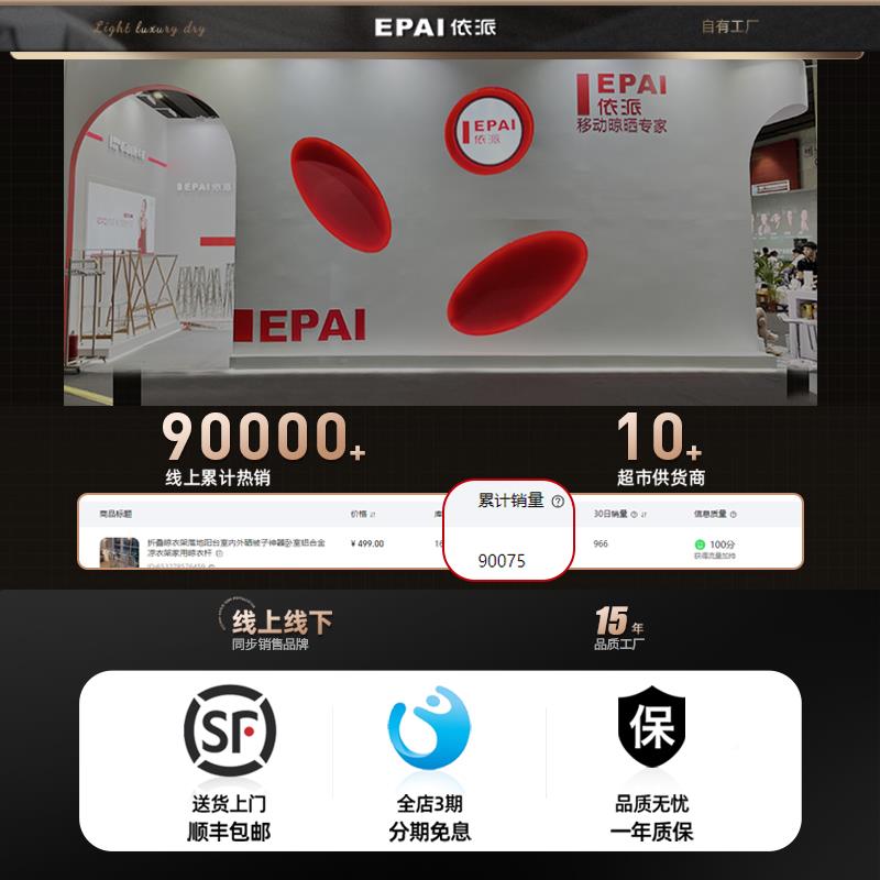 梯子用折梯室内叠家多功能梯SLT安全加厚步楼梯铝合金人字便携伸