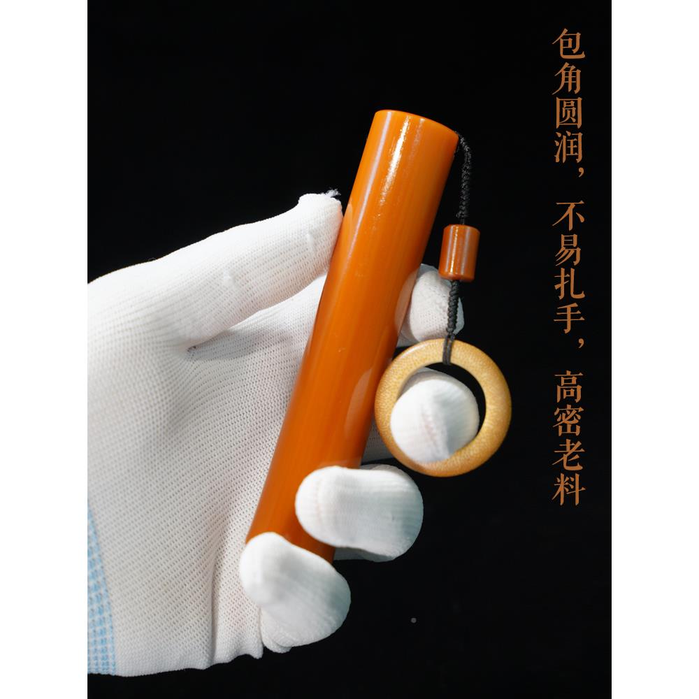 玉化实心手把盘件高密度玉化实心手心玩件把件玩实竹玉竹竹文玩竹