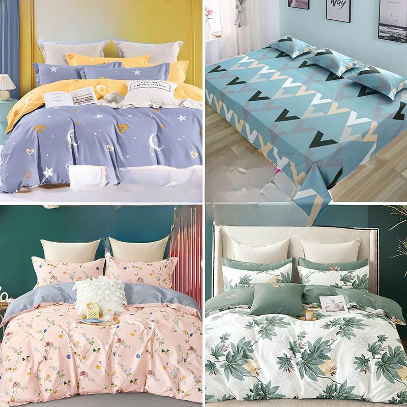 JEOAI/家KOI加爱 定学棉做床单单件高密全儿童被单生宿舍单J双人