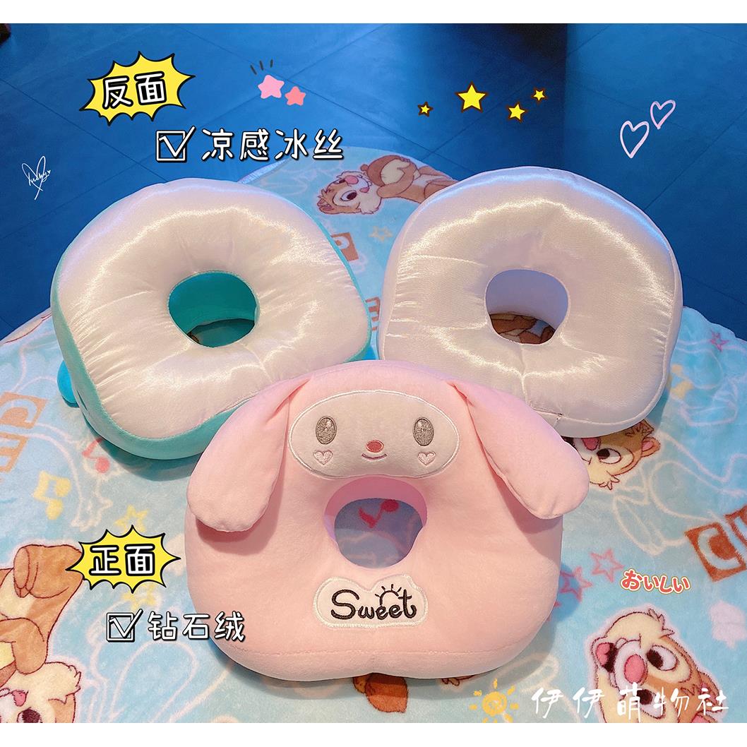 美乐蒂洛米公午睡枕办头室午休YHS神器小学生库趴睡枕桌上午睡抱