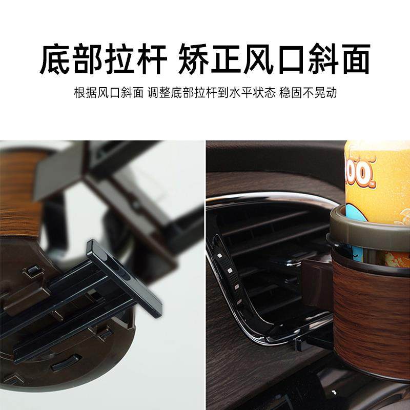 快美特车载水杯架空调出架风茶架饮料杯托口烟灰缸支DZ320C杯架汽