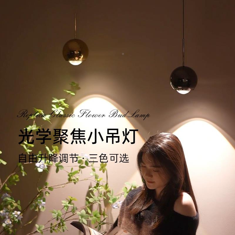 意式极简床头吊小线 室线灯可升降主卧轻奢装饰灯充电免吊布明眸