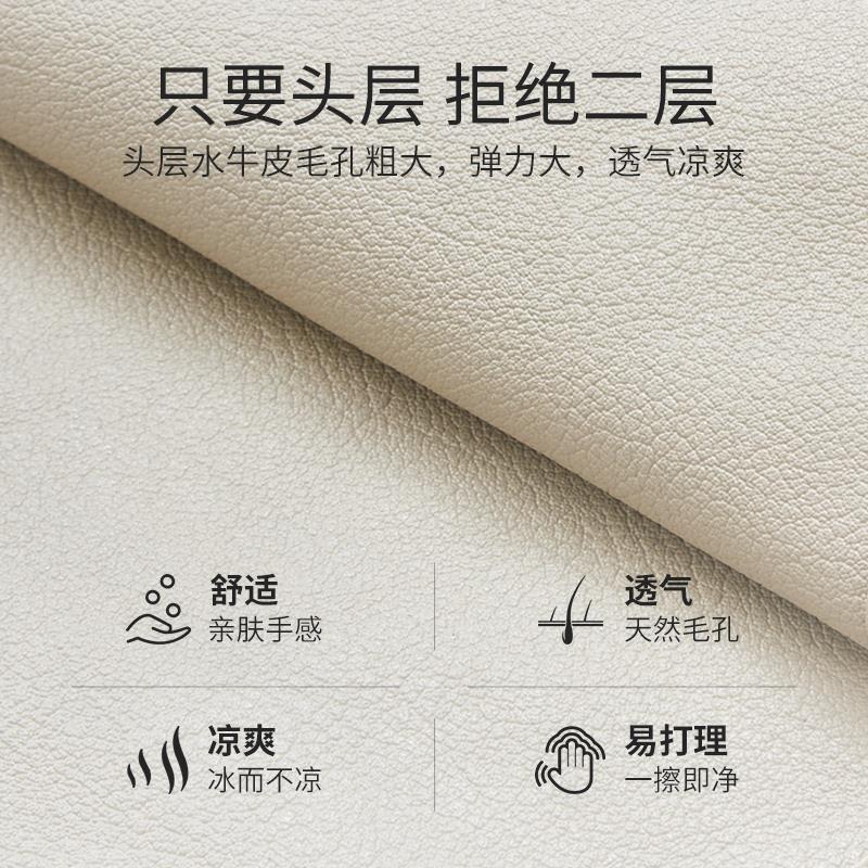 牛皮凉席头层水牛皮夏季加厚m1.5儿童床床三件垫套真皮022牛席子