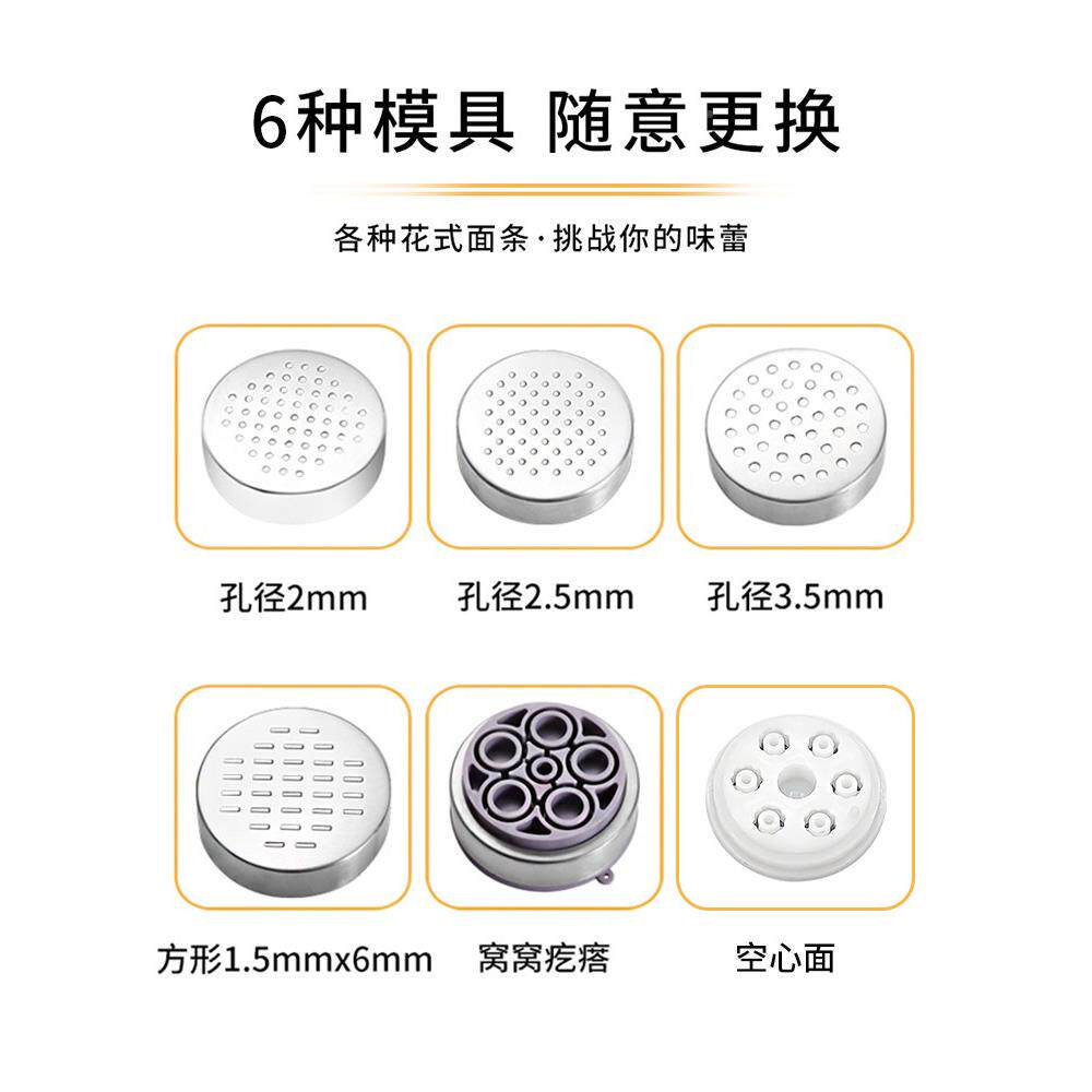 德国条厨房小面型机女家用手动手摇手拧压面机挤IZG不锈面钢饸饹