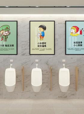AIF男女公共厕所文化标牌洗创装饰手卫生间温馨意指示墙面贴识纸