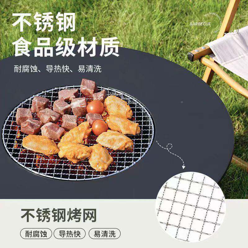 户折叠桌露营烧茶烤桌子野炊便携式烤火炉用外LSD餐桌炭炉家围炉