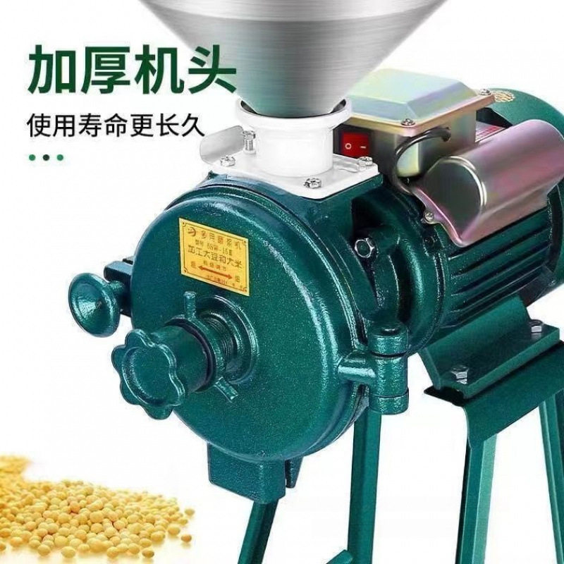 打浆机干湿两用磨粉磨浆机商用豆浆机豆腐机家用全自动磨面垒德株