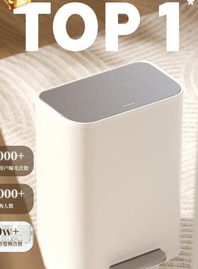 房垃圾桶家用大号大容厨客量卫生间高厅颜值202han16235新款