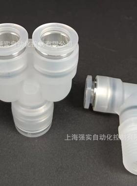 NITA-MO通ORE进口洁净型三通接头Y型三等171径连接头EYB12CT1