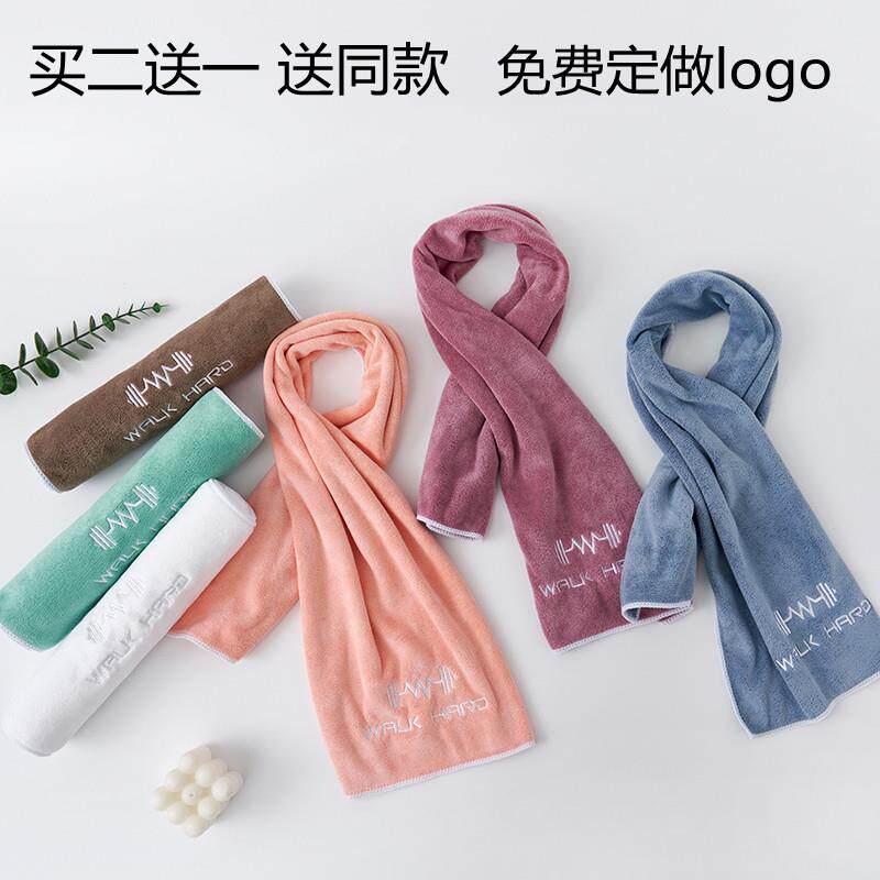 动毛巾汗巾人户外成跑步打球水吸速干擦汗巾健身房运HYutrsuw洗脸