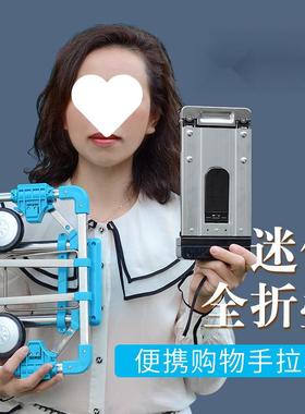 小推车拉车货外露营地营Fry3HsDy野餐车野营车便携户可折叠摆地摊