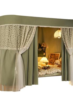 遮光床帘蚊帐体9式90x1一0学生宿舍寝室上下主铺BGL通用纹帐公风