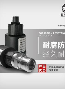 不锈对察位夹视镜光电液开钢IYI关视镜焊接玻璃观视镜