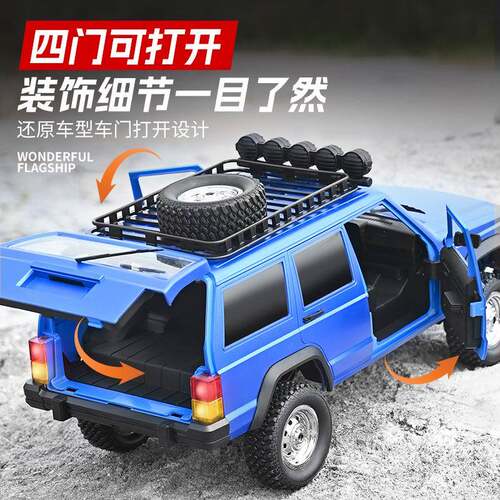 RC爆款牛1新品MN7莽8全比例:12四驱控仿真655经典越野模型遥车男