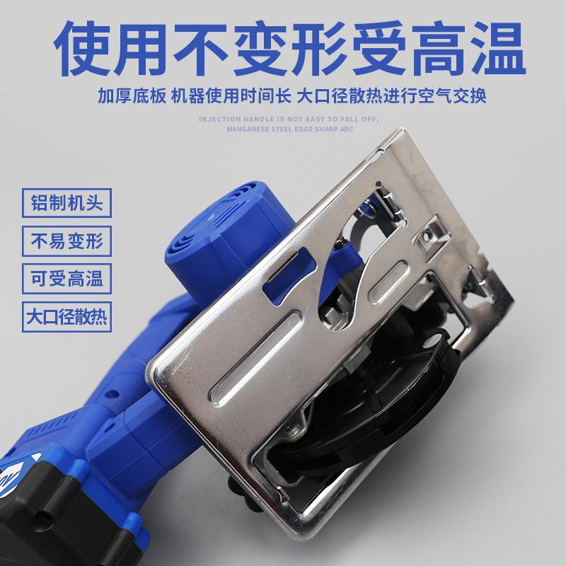 IZB5寸充电无刷电无圆云石机锯充电线手提锯锂电切割木机工圆盘锯