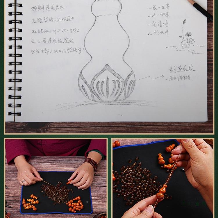 全桃过木芦葫珠帘室门对门帘隔断客厅家用乳白色F96H85SJ卫生卧间