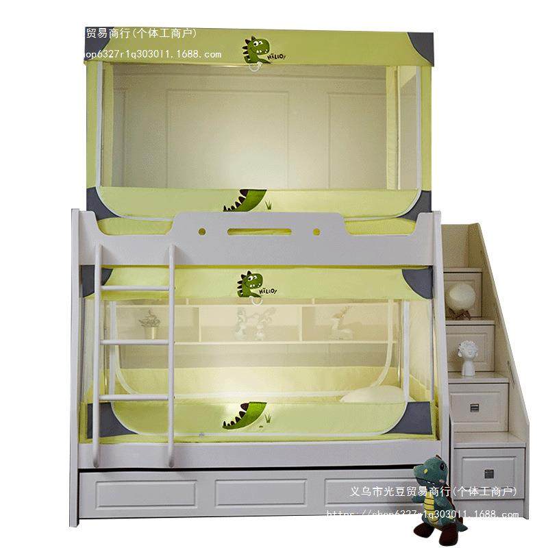 子母床蚊帐上铺床下TT156166铺梯家用15遮光床帘幔儿童双层高低床,床上用品,蚊帐,淘宝优惠券,粉丝福利购,淘宝优惠卷