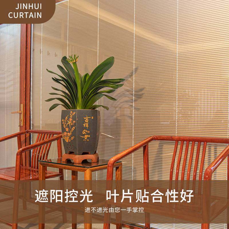 电动双层玻璃内置百叶窗帘铝合金中空卫生间浴室门窗遮光智能控制