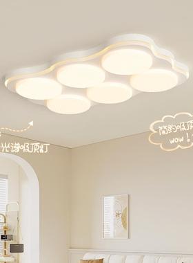 客厅灯全光谱护眼厅简约现代ld大吸顶灯小爱智能创AXFe意极油简奶