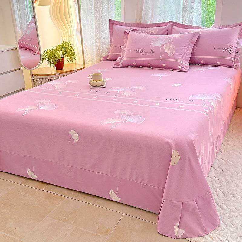 新866款加厚毛单件生磨态花边床单宿舍冬秋件三套被单子