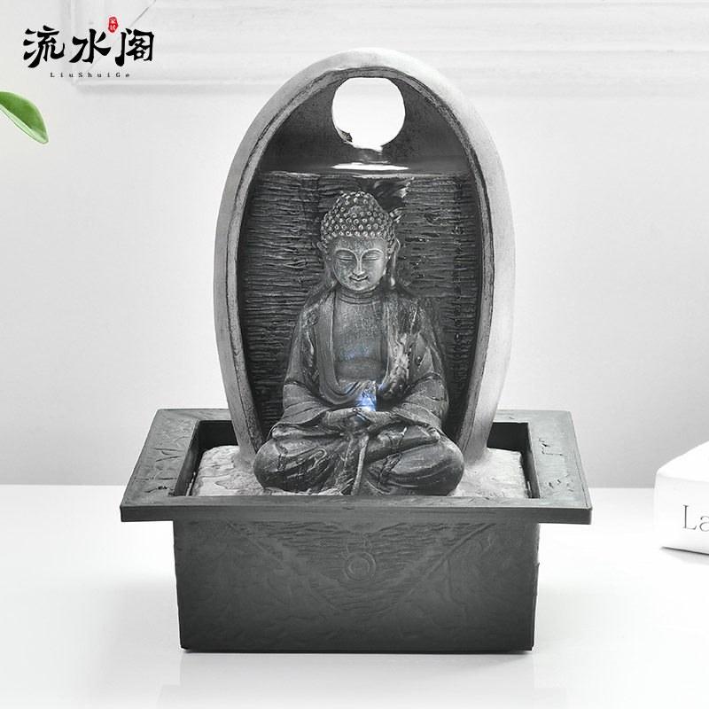 风生水起流水生财摆件办公室桌面茶台喷泉风水球现代轻奢开业送礼