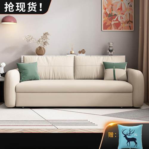 奶风沙LLW发床两用推拉伸缩小简户客型多功油能一体厅双人储物折