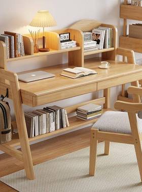 实木书桌简全写字家用LRX台电脑桌学约生学习桌带书架一体儿童课