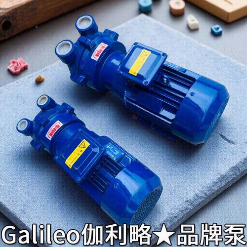 51kw博山水环一体2e不锈钢真空水环式泵型造纸厂家青b岛QURzgzb泵