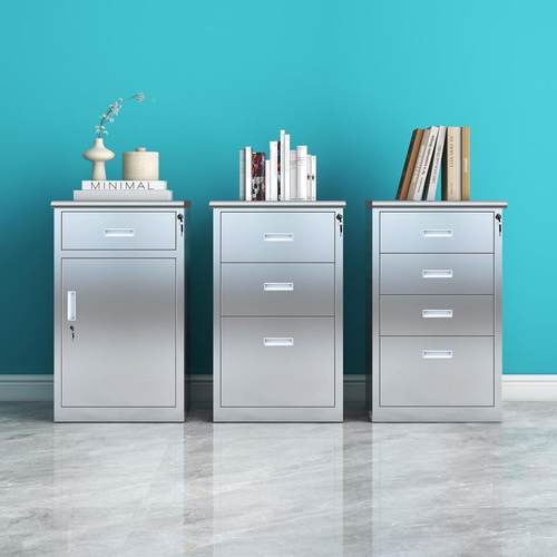 304锈物钢矮不柜办公锁室文件柜UOO抽屉工具柜桌下储柜带床头矮边